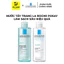 Nước Tẩy Trang Dành Cho Da Dầu Mụn, Da Nhạy Cảm La Roche-Posay