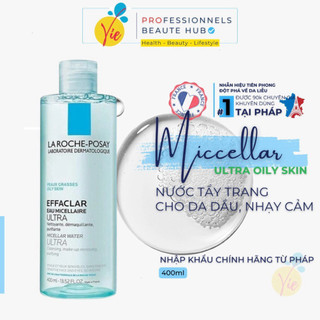 [ CHUẨN AUTH ] Nước Tẩy Trang Dành Cho Da Dầu Mụn, Da Nhạy Cảm La Roche-Posay