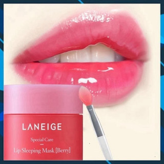 [ CHUẨN AUTH ] Mặt Nạ Ngủ Môi - LUXE - Lips Sleeping Mask Face