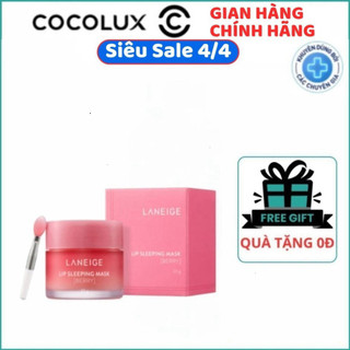 [ CHUẨN AUTH ] Mặt nạ ngủ môi Laneige Lip Sleeping Mask 3g /20g