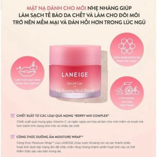 [ CHUẨN AUTH ] Mặt nạ ngủ môi Laneige Lip Sleeping Mask 3g /20g