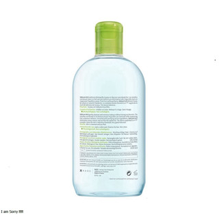 [ TEM PHỤ CTY ] Nước Tẩy trang Bioderma Sensibio + Sebium H2O Sạch Sâu, Dịu Nhẹ Cho Da Nhạy Cảm, Da Dầu 100ml 500ml