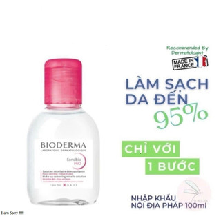 [ TEM PHỤ CTY ] Nước Tẩy trang Bioderma Sensibio + Sebium H2O Sạch Sâu, Dịu Nhẹ Cho Da Nhạy Cảm, Da Dầu 100ml 500ml