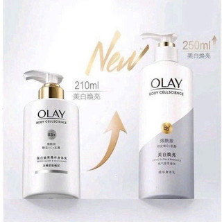 [ TEM PHỤ CTY ] Dưỡng Thể OLAY Body B3 Vitamin C Optic Glow Radiance Cấp Ẩm Sáng Da Bật Tone