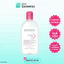 Bioderma Sensibio H2O 500ml - Nước tẩy trang cho da nhạy cảm