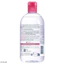 Bioderma Sensibio H2O 500ml - Nước tẩy trang cho da nhạy cảm