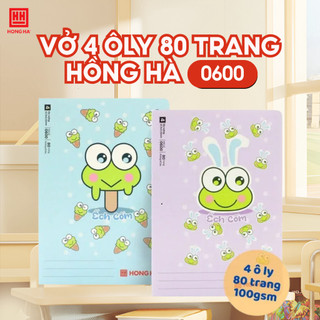 Vở ô ly Hồng Hà Ếch Cốm 80 trang 100gsm, tập học sinh - 0600