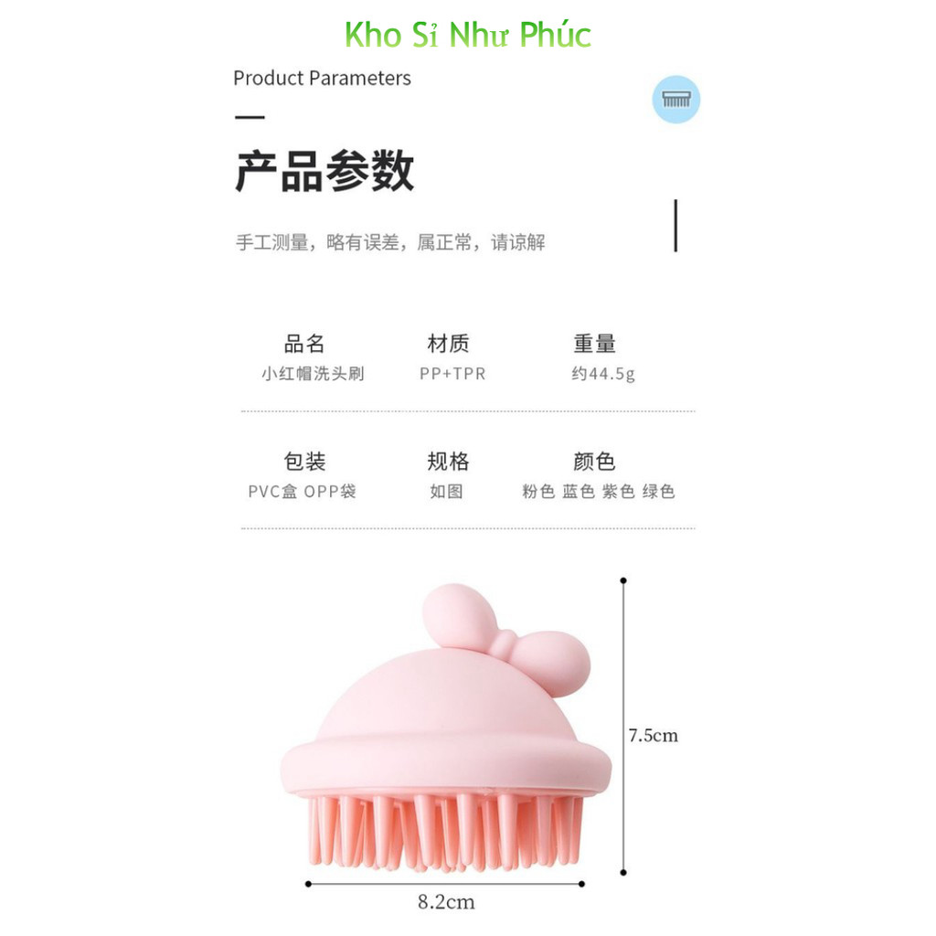 Bàn chải gội đầu silicon hình nơ massage thư giãn, làm sạch da đầu