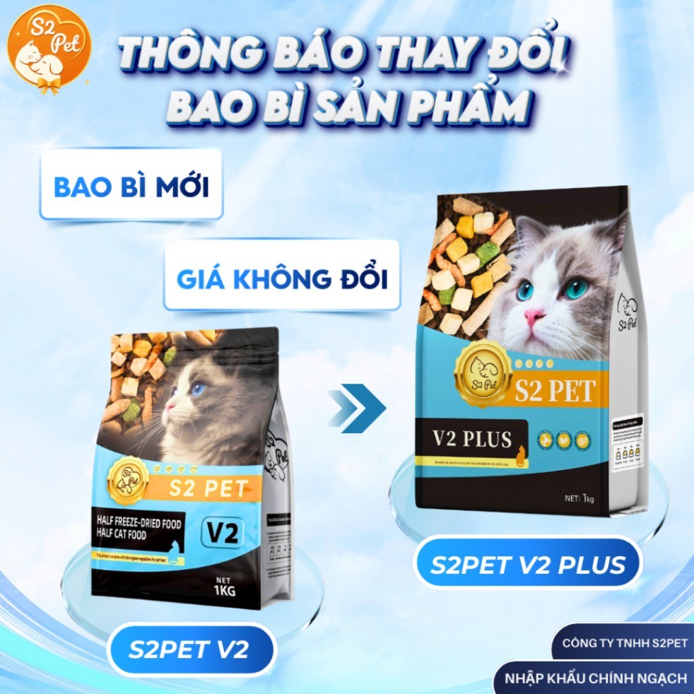 Hạt Cho Mèo S2PET V1/V2/V3 Túi 5kg Siêu Topping, Bổ Xung Dinh Dưỡng Cho Mèo Biếng Ăn