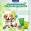 Hạt rau ăn kèm cho chó/mèo Cados cung cấp chất xơ hỗ trợ tiêu hoá, cân bằng dinh dưỡng 1 hộp 6 gói