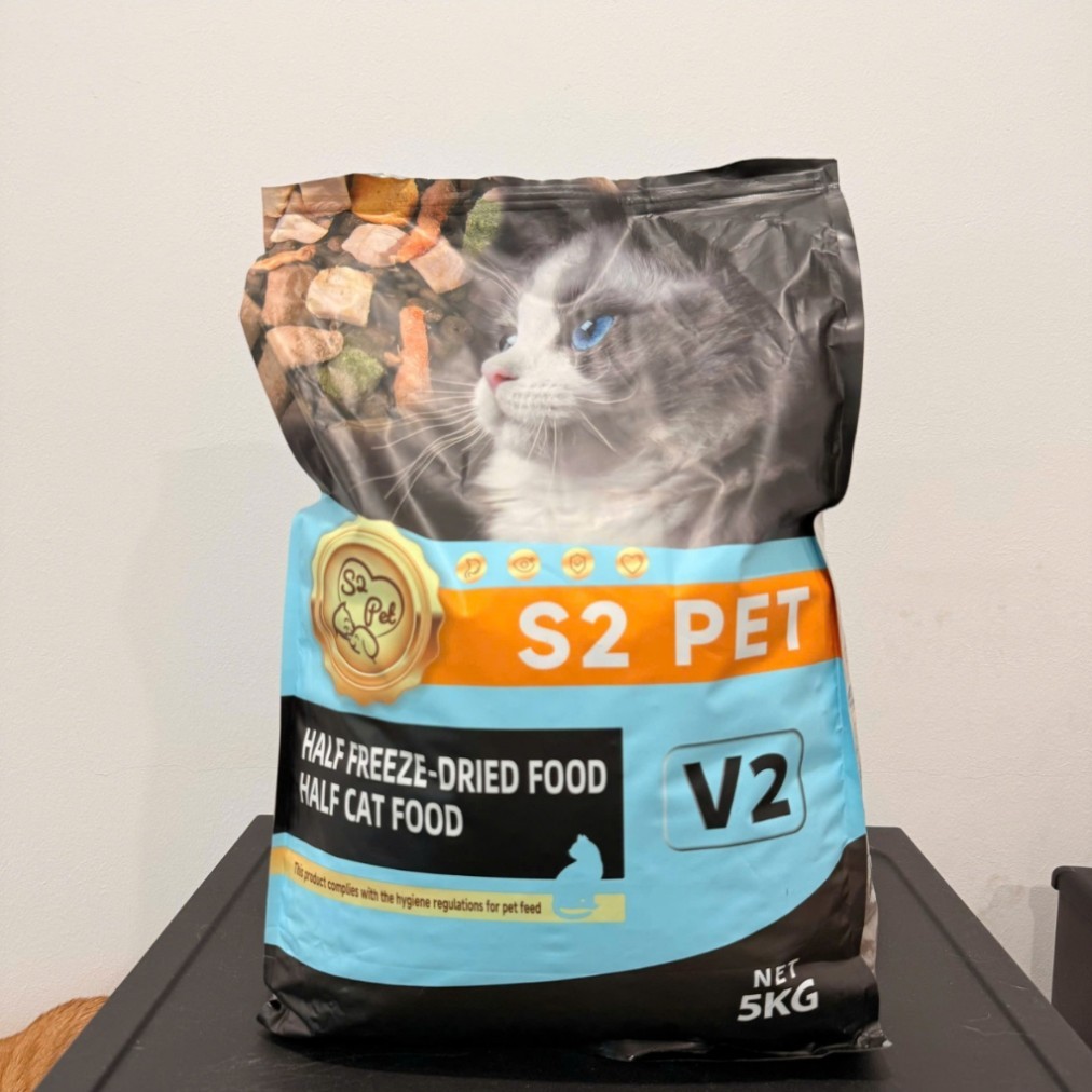 [TÚI 5KG] Hạt S2PET V2 Dành Cho Mèo - Đạm Cao 32%, Siêu Topping 55% Dinh Dưỡng, Kích Thích Thèm Ăn
