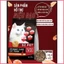 Hạt Cho Mèo S2Pet V1 V2 V3 Đạm Cao Giúp Tăng Cân Nhanh, Hỗ Trợ Tiêu Hoá Phù Hợp Mọi Lứa Tuổi.