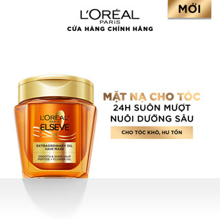 VB_Bộ dầu gội & mặt nạ ủ tóc giúp suôn mượt L'Oreal Paris Extraodinary Smooth 440ml, 250ml