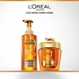 VB_Bộ dầu gội & mặt nạ ủ tóc giúp suôn mượt L'Oreal Paris Extraodinary Smooth 440ml, 250ml