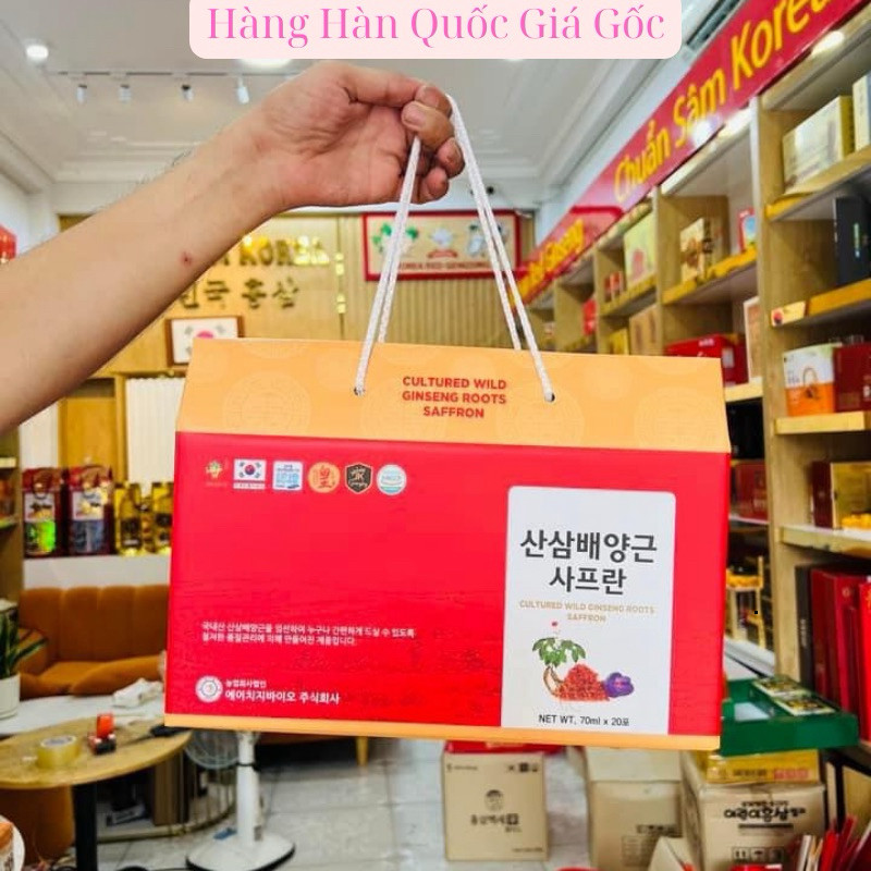 Nước Hồng Sâm Núi Saffron Hàn Quốc 70ml x 20 Gói - Hỗ Trợ Ngủ Ngon Cho Người Lớn Tuổi
