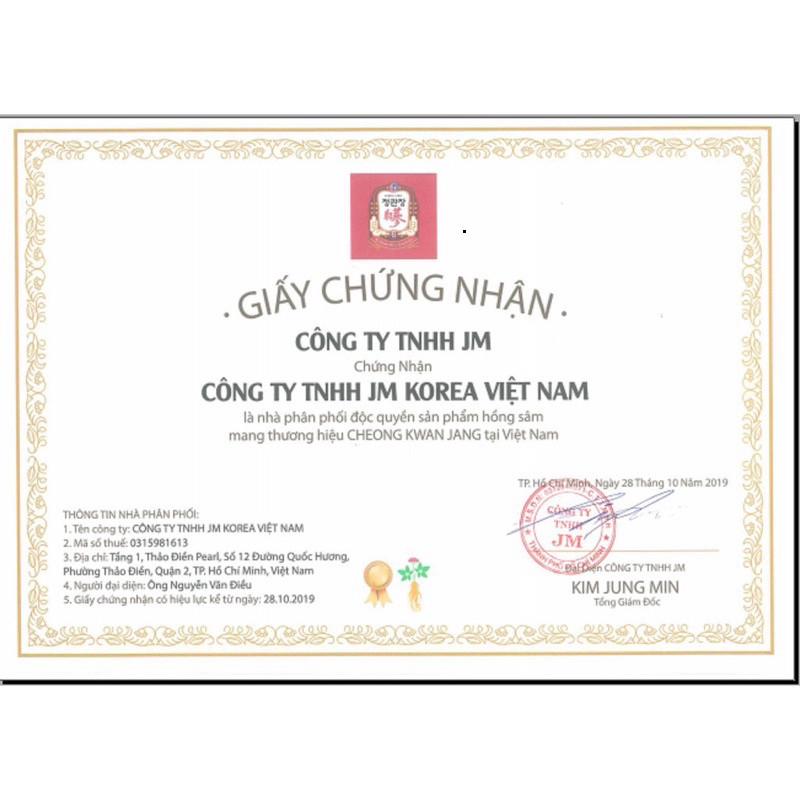 Dầu lạnh xoa bóp khớp Gluciaid & Omega 3 Cream chính hãng