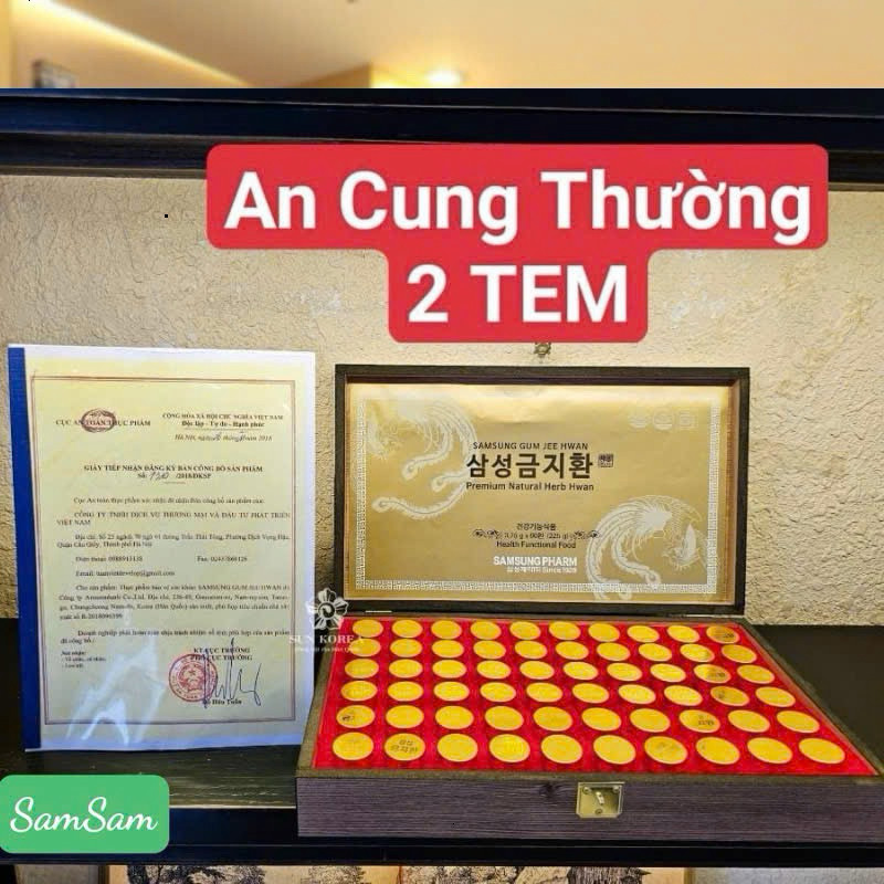 [MẪU HỘP MỚI NỘI ĐỊA ] An Cung Ngưu Hoàng Hàn Quốc, Hộp Gỗ 60 Viên [DATE MỚI 2028]
