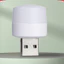 Đèn ngủ Led mini cổng USB siêu sáng nhỏ gọn tiện dụng