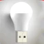 Đèn ngủ Led mini cổng USB siêu sáng nhỏ gọn tiện dụng