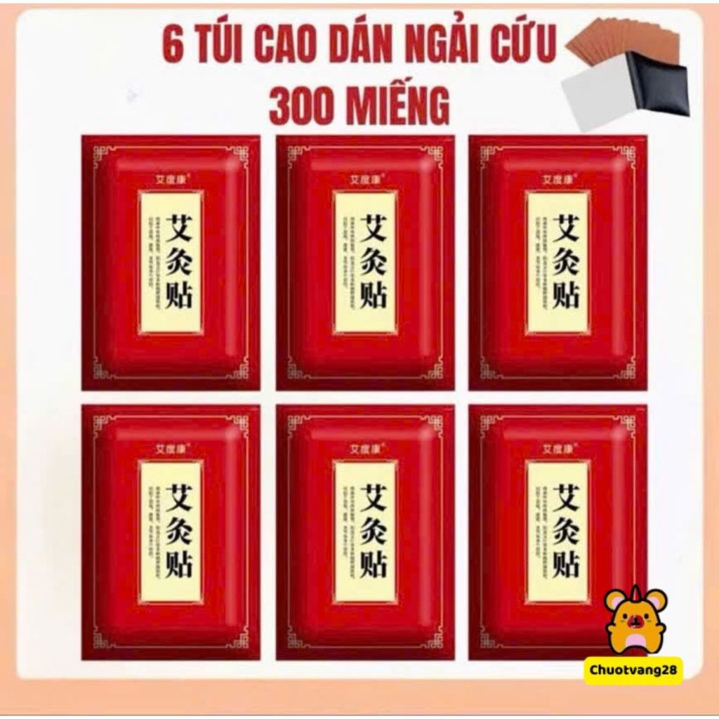 Combo 6 túi (300 Miếng) Miếng dán ngải cứu gừng , dán vào vị trí đau nhức, giảm đau giảm sưng