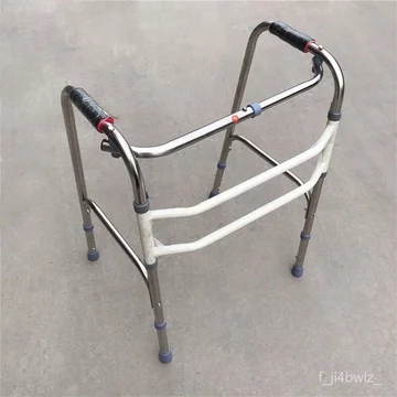 Dụng cụ hỗ trợ đi lại cho người già, thiết bị hỗ trợ đi bộ, gậy chống cho người già, chống trượt, dành cho người khuyết