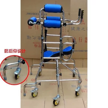 Xe tập đi cho người lớn, khung tập đứng cho trẻ em, dụng cụ hỗ trợ đi lại, xe tập đi cho người khuyết tật, thiết bị tập