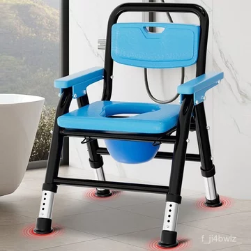 Ghế vệ sinh bằng thép không gỉ dành cho người già, phụ nữ mang thai và người khuyết tật, thích hợp để tắm, có thể gấp gọ