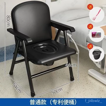 Ghế vệ sinh bằng thép không gỉ gia cố dành cho phụ nữ mang thai, người già và người khuyết tật, ghế bô vệ sinh gia cố ch