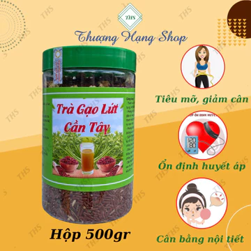 Cần Tây Gạo Lứt ❤️𝑭𝒓𝒆𝒆𝒔𝒉𝒊𝒑❤️ Trà Cần Tây Gạo Lứt Thanh Lọc Cơ Thể, Giảm Cân Hiệu Quả, Hỗ trợ ngủ ngon, giảm str