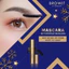 Mascara Browit My Everyday Mascara Night By Nongchat #Endless 5,5gr