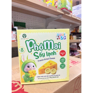 Phô mai sấy lạnh SmartKids 18g cho bé từ 8 tháng - Snack phô mai tan nhanh giàu Canxi - Minizon Kids