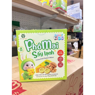 Phô mai sấy lạnh SmartKids 18g cho bé từ 8 tháng - Snack phô mai tan nhanh giàu Canxi - Minizon Kids