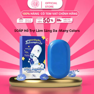 Xà Phòng Tắm Trắng Da Thái Lan Dok Anchan Blue 65g Hỗ Trợ Làm Sáng Da, Trắng Mịn Tự tin - Many Colors