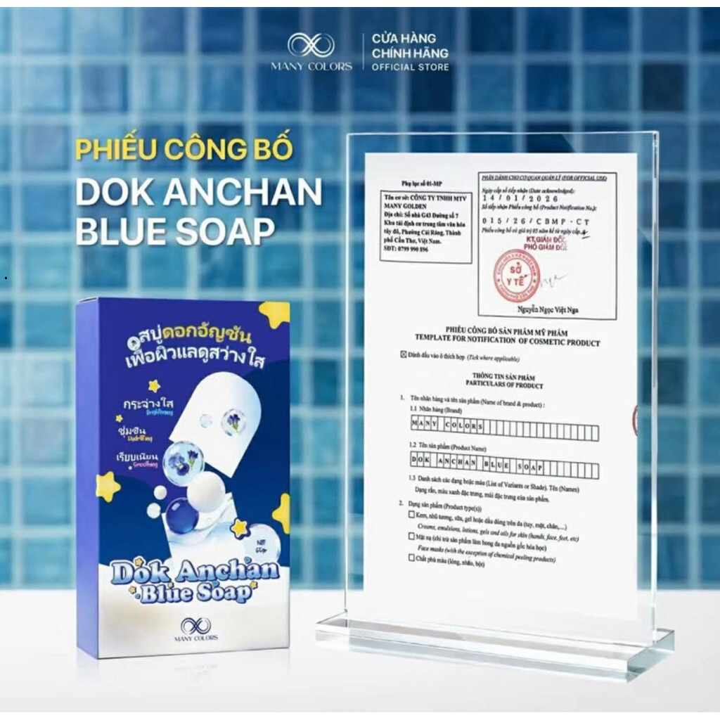 [có tem] Xà Phòng Tắm Trắng Da Thái Lan Dok Anchan Blue 65g Hỗ Trợ Làm Sáng Da, Trắng Mịn Tự tin - Many Colors