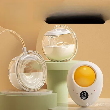 Máy hút sữa không cần dùng tay, cốc hứng sữa mẹ, máy hút sữa điện hai bên, máy hút sữa tự động hoàn toàn cho bà mẹ, máy