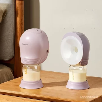 Máy hút sữa điện cầm tay không cần dùng tay, máy hút sữa tự động hoàn toàn có thể đeo được. boboduck