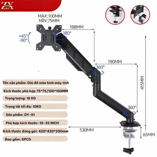 Arm Màn Hình - Giá Treo Màn Hình Máy Tính xoay 360 độ, tải trọng 2-10kg, hỗ trợ 22-32 inch, BH12T .
