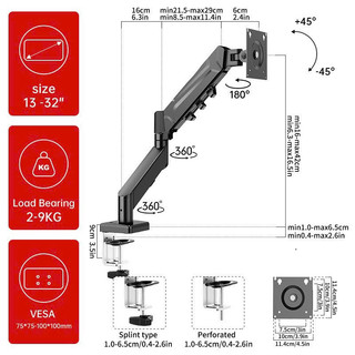 Arm Màn Hình - Giá Treo Màn Hình Máy Tính xoay 360 độ, tải trọng 2-10kg, hỗ trợ 22-32 inch, BH12T .