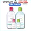 Nước Tẩy Trang Bioderma Sensibio H2O 500ml Chính Hãng Cho Da Dầu Mụn Và Da Nhạy Cảm