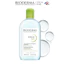Nước Tẩy Trang Bioderma Sensibio H2O 500ml Chính Hãng Cho Da Dầu Mụn Và Da Nhạy Cảm