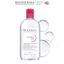 Nước Tẩy Trang Bioderma Sensibio H2O 500ml Chính Hãng Cho Da Dầu Mụn Và Da Nhạy Cảm