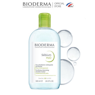 [ CHUẨN AUTH ] Nước Tẩy Trang Bioderma Sensibio H2O 500ml  Chính Hãng Cho Da Dầu Mụn Và Da Nhạy Cảm