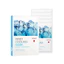 Mặt Nạ Giảm Mụn Rau Má Làm Dịu Da Ửng Đỏ Cháy Nắng Cell Fusion C Cica Cooling Mask