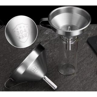 Phễu Inox 304 Có Lưới Lọc Cặn Miệng Rộng | Phễu Chiết Rót Dầu Rượu Nước Có Tay Cầm