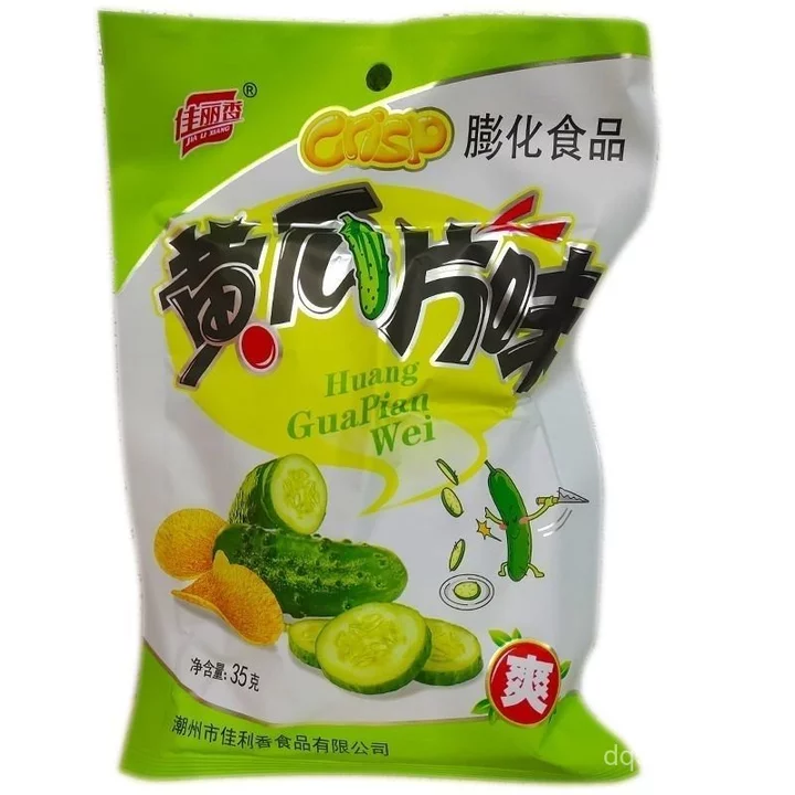 Khoai tây chiên dưa chuột Jialixiang, khoai tây chiên giòn, đồ ăn vặt phồng, đồ ăn vặt hoài niệm ký túc xá, đồ ăn vặt ho