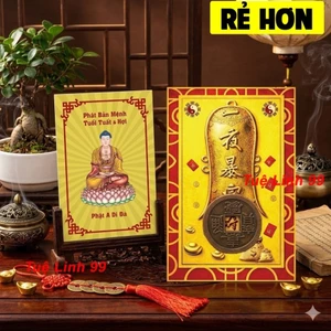 Thẻ Kim Quang Trợ Lộc Cho 12 Con Giáp Phật Bản Mệnh Bỏ Ví Mang Theo Người, Chiêu Tài Lộc
