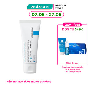 [ CTY SALEEE ] Kem Dưỡng La Roche-Posay B5  Phục Hồi Da chuẩn auth