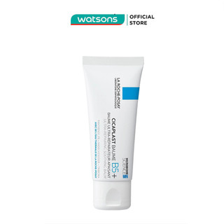 [ CTY SALEEE ] Kem Dưỡng La Roche-Posay B5  Phục Hồi Da chuẩn auth