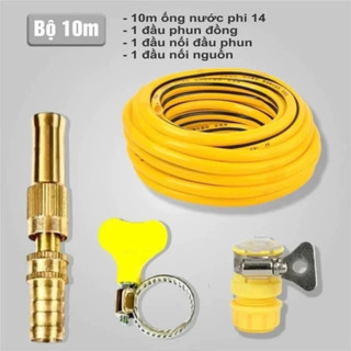 Vòi Nước Tăng Áp 3 Chế Độ Kích Thước 5m - 10m - 15m - 20m Phù Hợp Rửa Xe Tưới Cây Tiện Lợi