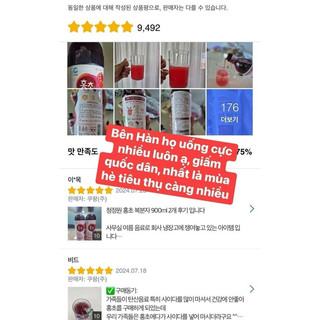 Giấm lựu Hongcho Daesang Hàn Quốc 500ml 900ml giảm cân, đẹp da